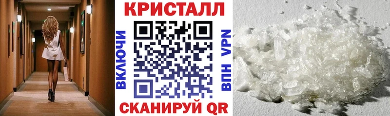 наркота Новомичуринск АМФ 98%