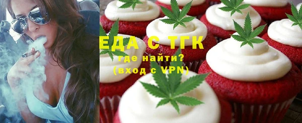 героин Балабаново