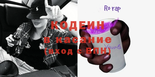 бутик Баксан