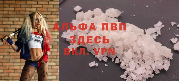 героин Балабаново