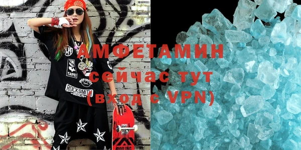 героин Балабаново