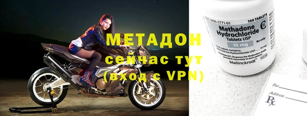 героин Балабаново