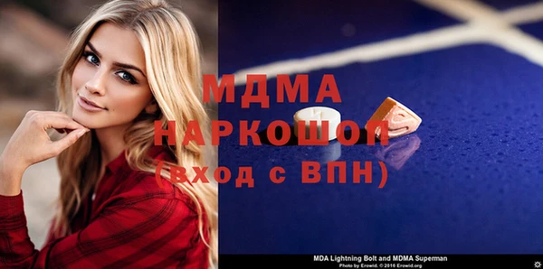 героин Балабаново