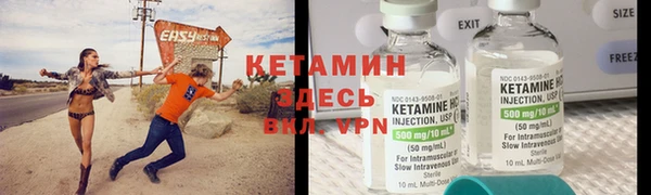 бутик Баксан