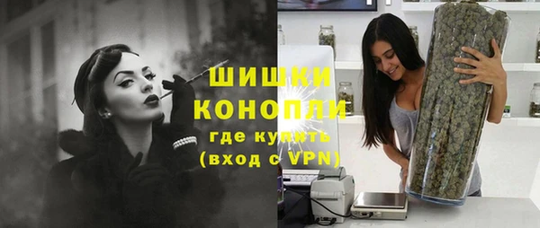 героин Балабаново