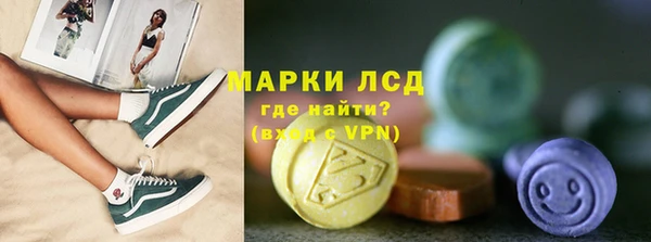 героин Балабаново