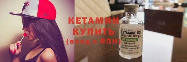 бутик Баксан