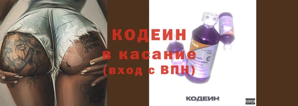 бутик Баксан