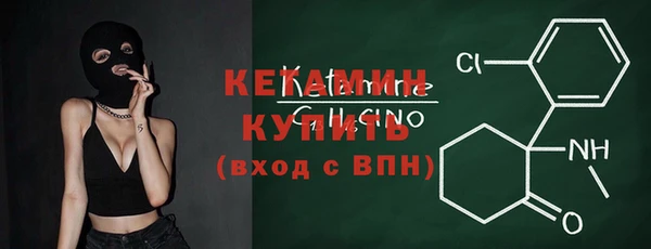 героин Балабаново