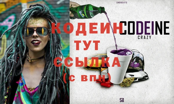 героин Балабаново