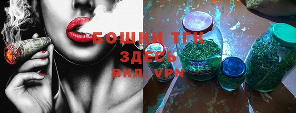 бутик Баксан