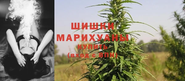 бутик Баксан