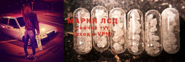 бутик Баксан