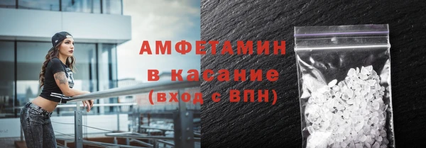 героин Балабаново